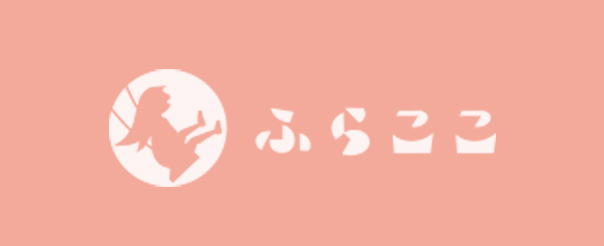株式会社ふらここ