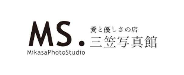 愛と優しさの店 三笠写真館