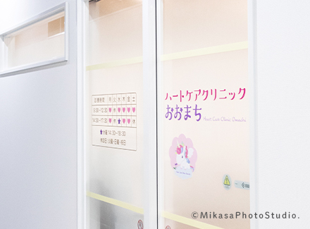 クリニック外観